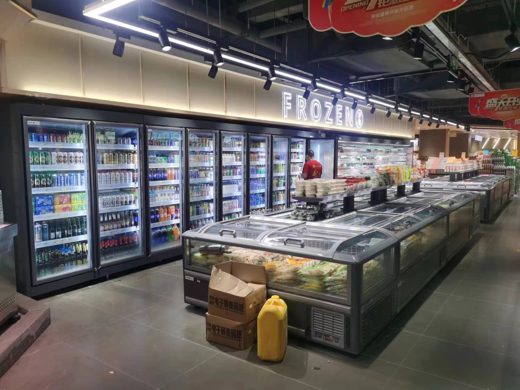 番禺便利店立式饮料柜与卧式冷冻柜安装验收